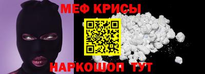 MDMA Premium VHQ Прохладный
