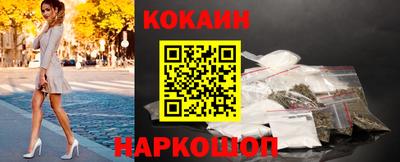 первитин Кумертау