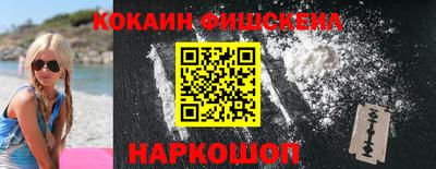 прущая мука Кунгур