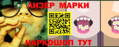 первитин Кумертау