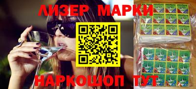 первитин Кумертау