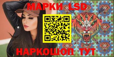 прущая мука Кунгур