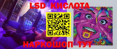 прущая мука Кунгур