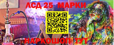 марихуана Кулебаки