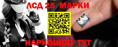 мефедрон мука Ликино-Дулёво