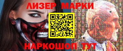 первитин Кумертау