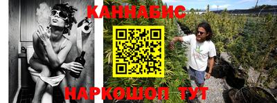 прущая мука Кунгур