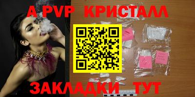 мефедрон мука Ликино-Дулёво