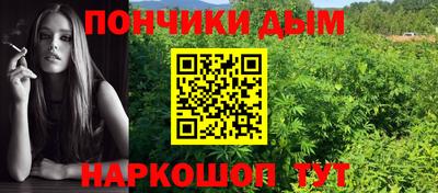 первитин Кумертау