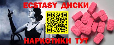 прущая мука Кунгур