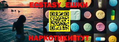 прущая мука Кунгур