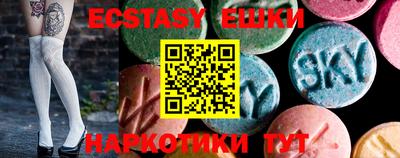 мефедрон мука Ликино-Дулёво