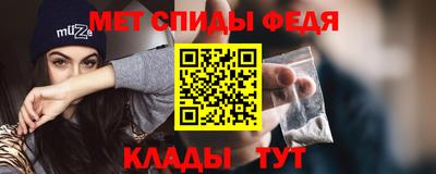 сатива Лесосибирск