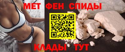 мефедрон мука Ликино-Дулёво