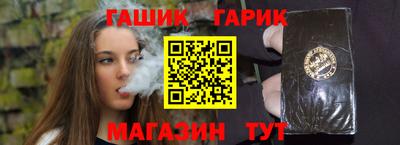 марихуана Кулебаки
