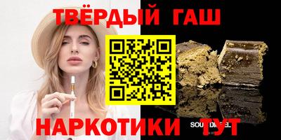 мефедрон мука Ликино-Дулёво