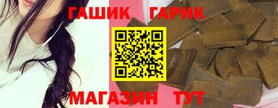 марихуана Кулебаки
