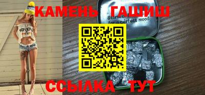 марихуана Кулебаки