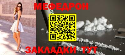 сатива Лесосибирск